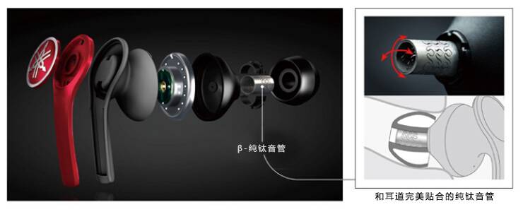 新款上市:EPH-M200/EPH-M100时尚幻彩入耳式耳机，原声重现、非凡体验。