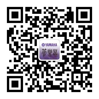 利来最给力的老牌管乐夏季以旧换新促销活动