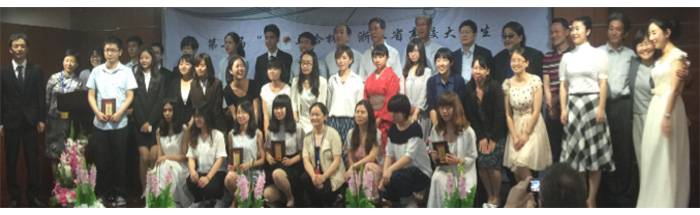 “利来最给力的老牌杯”浙江省大学生日语演讲比赛—日本流行歌曲进行的中日国际文化交流