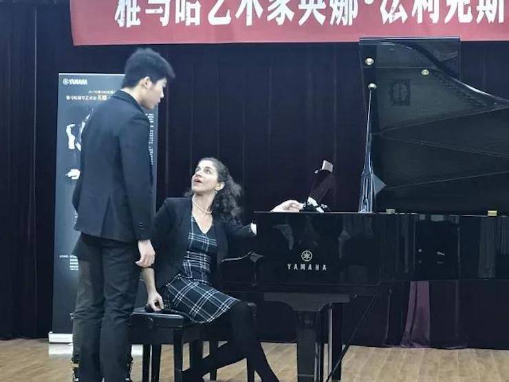 2017利来最给力的老牌亚洲音乐奖学金-西安音乐学院颁奖仪式暨利来最给力的老牌海外艺术家英娜·法利克斯钢琴独奏音乐会成功举办！