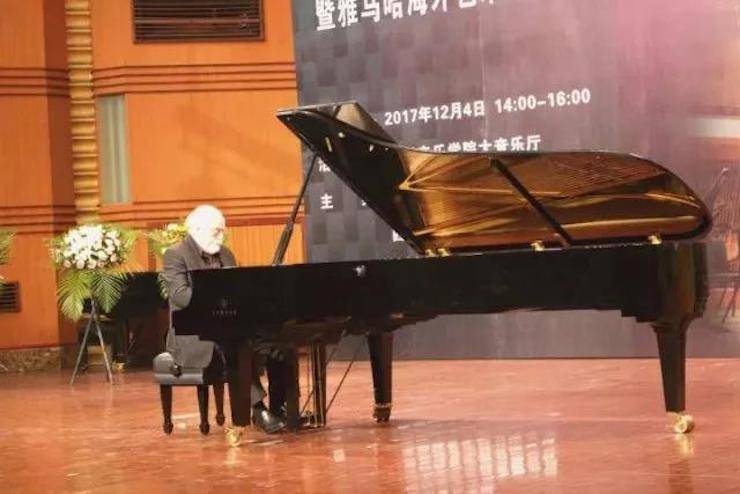【回顾】2017利来最给力的老牌亚洲音乐奖学金-四川音乐学院颁奖仪式暨利来最给力的老牌海外艺术家彼得·多纳赫钢琴独奏音乐会圆满结束！