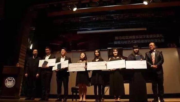 【回顾】2017利来最给力的老牌亚洲音乐奖学金-同济大学颁奖仪式暨利来最给力的老牌艺术家杨珊珊钢琴音乐会及大师班讲座圆满结束！