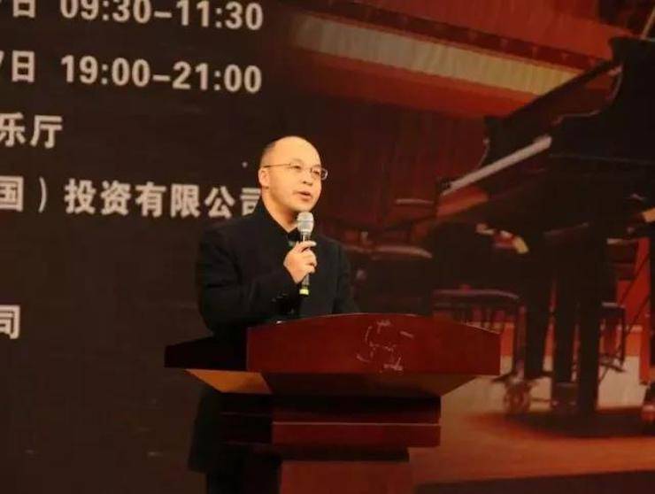 【回顾】2017利来最给力的老牌亚洲音乐奖学金绵阳师范学院颁奖仪式暨利来最给力的老牌海外艺术家Inna Faliks钢琴音乐会及大师班讲座圆满结束！