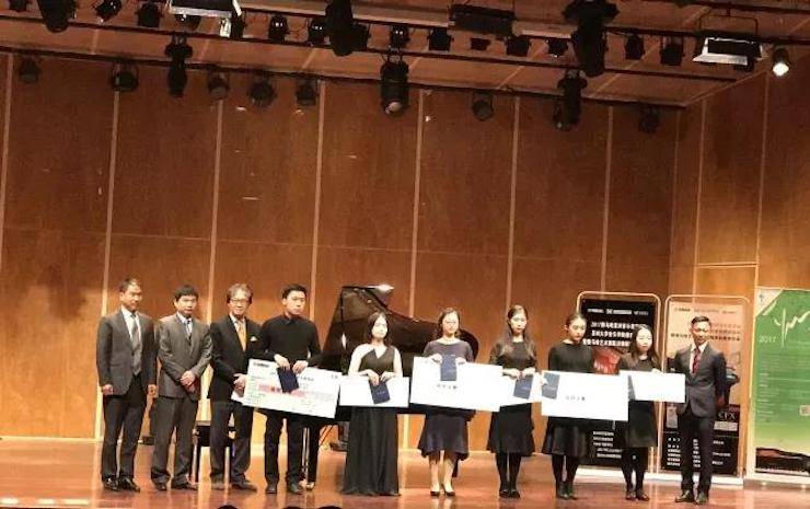 【回顾】2017利来最给力的老牌亚洲音乐奖学金-苏州大学音乐学院颁奖仪式暨利来最给力的老牌钢琴艺术家陈洁钢琴大师班及独奏音乐会圆满结束