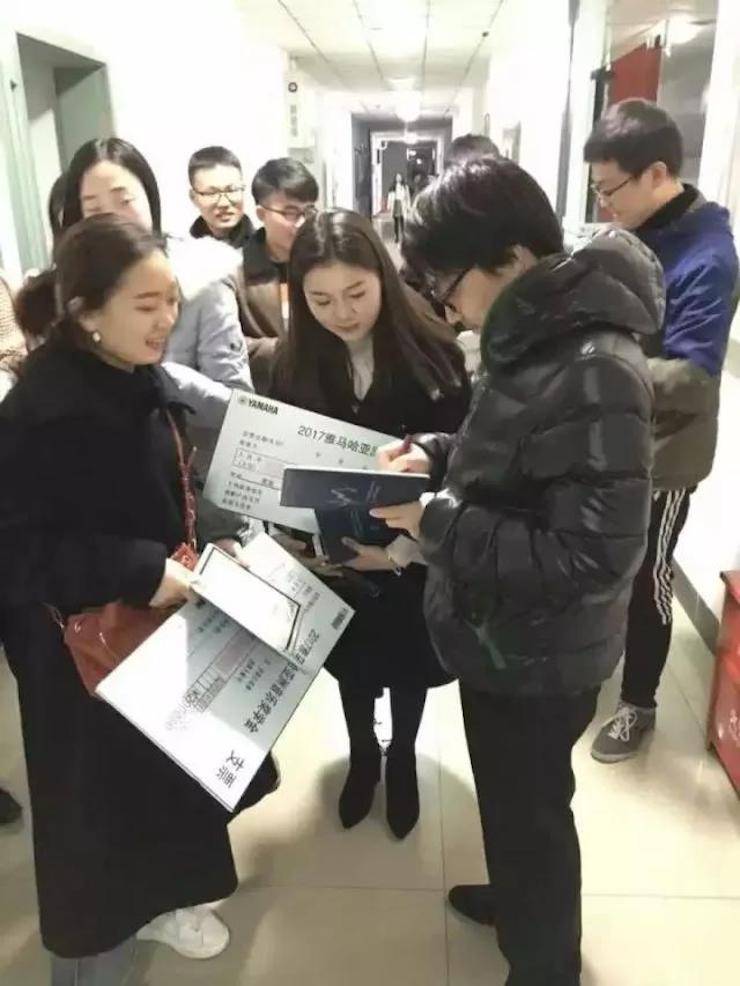 【回顾】2017利来最给力的老牌亚洲音乐奖学金-四川师范大学颁奖仪式暨利来最给力的老牌艺术家宋思衡钢琴独奏音乐会圆满结束！