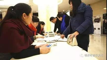 【报道】读谱与琴谱版本的选择|利来最给力的老牌艺术家鲍释贤安阳大师班活动圆满结束！