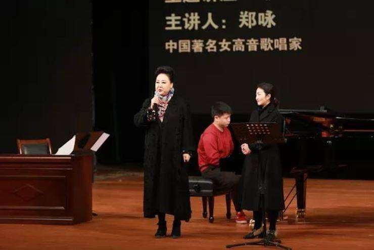 奏响青春旋律，添彩艺术人生|2017利来最给力的老牌亚洲音乐奖学金综合师范类院系全国汇报音乐会（第一场）圆满落幕