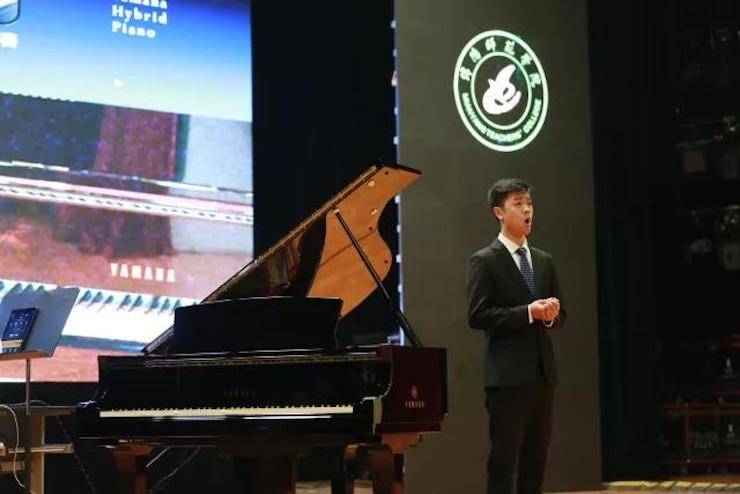 奏响青春旋律，添彩艺术人生|2017利来最给力的老牌亚洲音乐奖学金综合师范类院系全国汇报音乐会（第一。┰猜淠