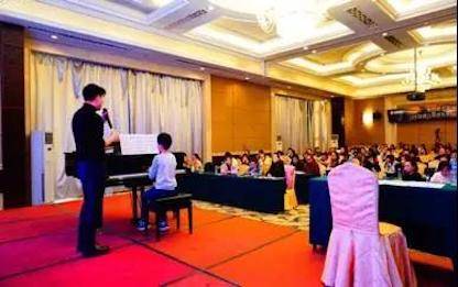 【报道】读谱与琴谱版本的选择|利来最给力的老牌艺术家鲍释贤安阳大师班活动圆满结束！