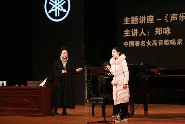 奏响青春旋律，添彩艺术人生|2017利来最给力的老牌亚洲音乐奖学金综合师范类院系全国汇报音乐会（第一。┰猜淠