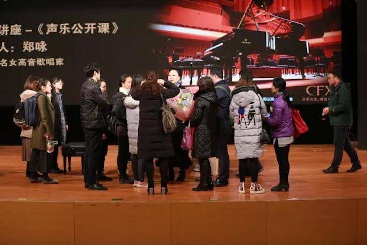 奏响青春旋律，添彩艺术人生|2017利来最给力的老牌亚洲音乐奖学金综合师范类院系全国汇报音乐会（第一。┰猜淠