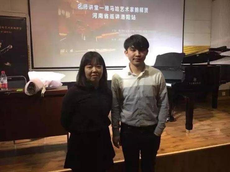 【报道】读谱与琴谱版本的选择|利来最给力的老牌艺术家鲍释贤大师班洛阳站圆满结束。诤悠担