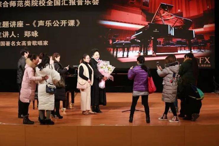 奏响青春旋律，添彩艺术人生|2017利来最给力的老牌亚洲音乐奖学金综合师范类院系全国汇报音乐会（第一场）圆满落幕