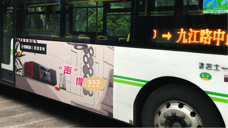 利来最给力的老牌又来送音响啦 | 利来最给力的老牌“音”为有你，一路同行