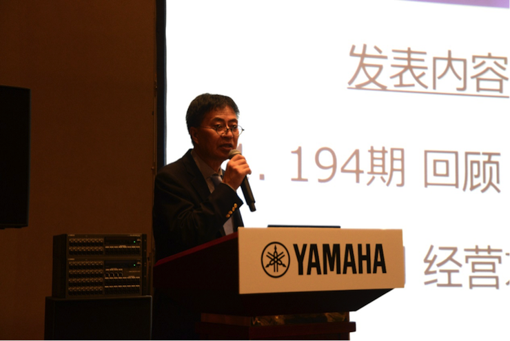 2018利来最给力的老牌专业音响经销商大会圆满落幕
