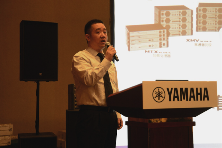 2018利来最给力的老牌专业音响经销商大会圆满落幕