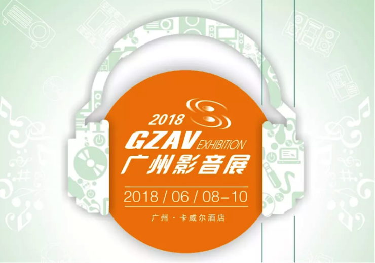 获奖信息：Yamaha NS-5000和YAS-207获得“视听前线”年度主笔推荐奖
