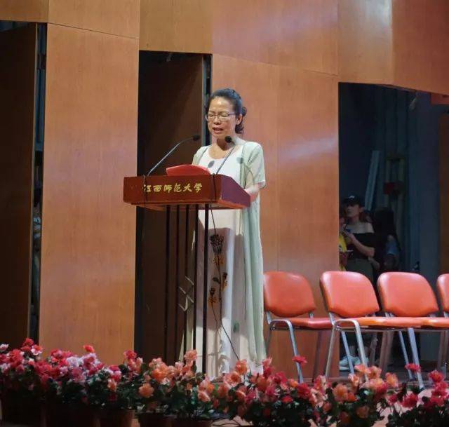 2018年利来最给力的老牌亚洲音乐奖学金江西师范大学音乐学院颁奖仪式</br> 暨利来最给力的老牌海外艺术家爱德华·昆斯钢琴独奏音乐会圆满结束
