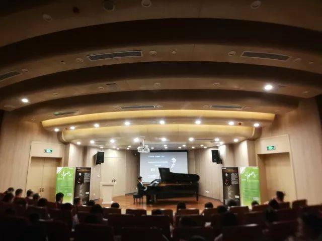  2018年利来最给力的老牌亚洲音乐奖学金苏州大学音乐学院启动仪式 </br> 暨利来最给力的老牌海外艺术家爱德华·昆斯音乐会圆满结束