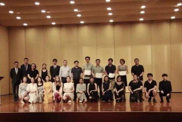 2018年利来最给力的老牌亚洲音乐奖学金东北师范大学颁奖仪式 </br> 暨利来最给力的老牌海外艺术家爱德华·昆斯音乐会及大师班圆满结束