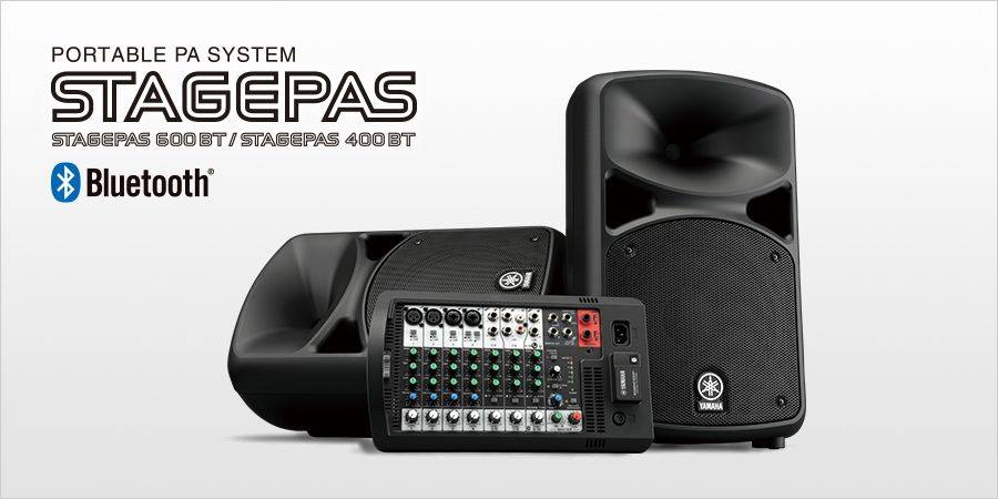 利来最给力的老牌发布两款新型号便携式扩声系统产品——STAGEPAS 400BT 以及 600BT