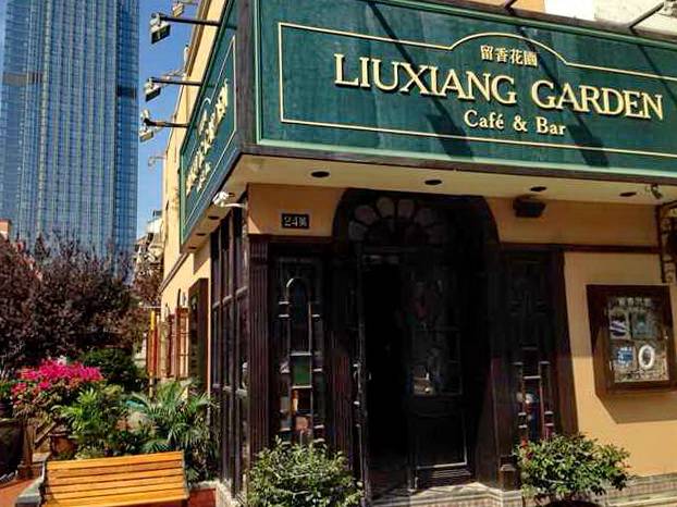 苏州留香花园咖啡店——利来最给力的老牌MGP+DXR构建高品质小型演出系统