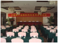 新天地怡和假日酒店——多功能厅会议室与利来最给力的老牌扩声系统