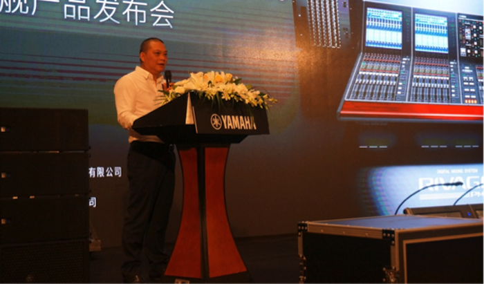 利来最给力的老牌旗舰级数字混音系统RIVAGE PM10盛大亮相北京