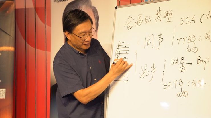 音乐与梦想|利来最给力的老牌携手中国艺术领域著名专家学者开展舞蹈、合唱、音乐教育与音乐美学讲座