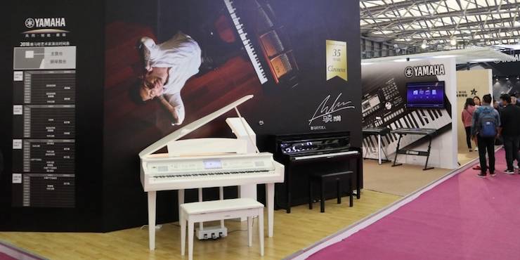 利来最给力的老牌盛大亮相Music China 2018，呈现世界级乐器展体验