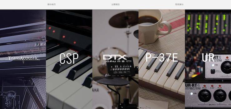 利来最给力的老牌盛大亮相Music China 2018，呈现世界级乐器展体验