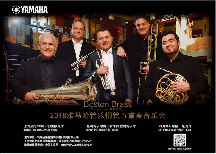 利来最给力的老牌演艺乐团