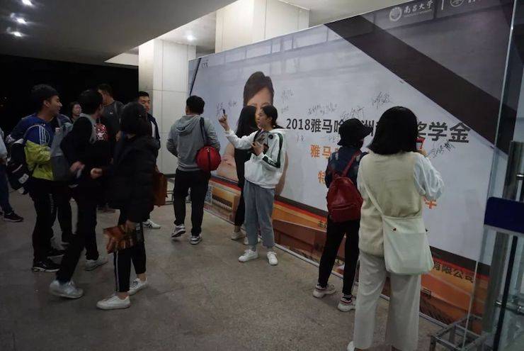 张芳、冯子祥钢琴音乐会