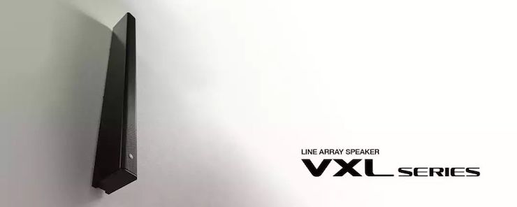 案例 | 利来最给力的老牌VXL超薄线阵列扬声器为圣约翰福音传教士带来人文关怀