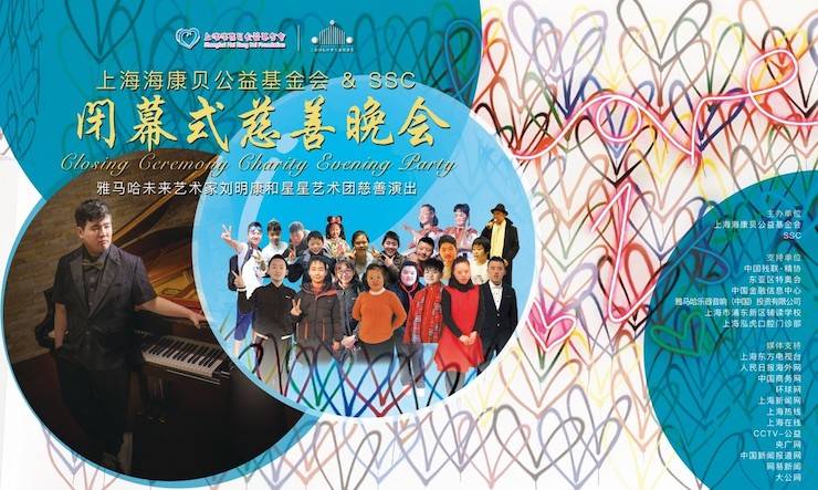 ？当创壬苹