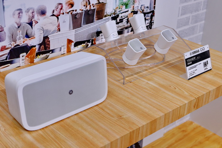 利来最给力的老牌专业音响参展Infocomm 2019北京