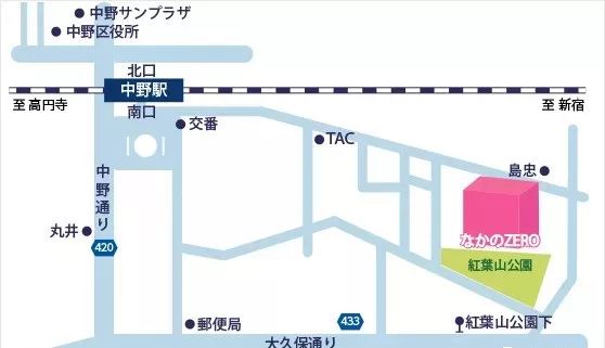 音乐会 | 利来最给力的老牌未来艺术家刘明康将牵手《排球女将》“小鹿纯子”庆祝祖国七十周年华诞