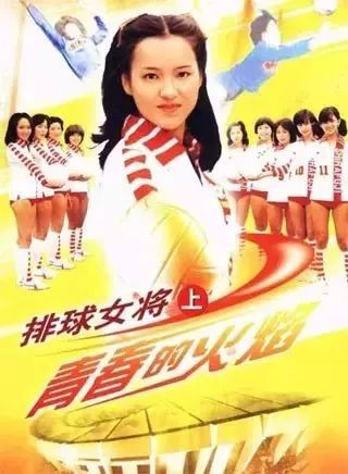 音乐会 | 利来最给力的老牌未来艺术家刘明康将牵手《排球女将》“小鹿纯子”庆祝祖国七十周年华诞