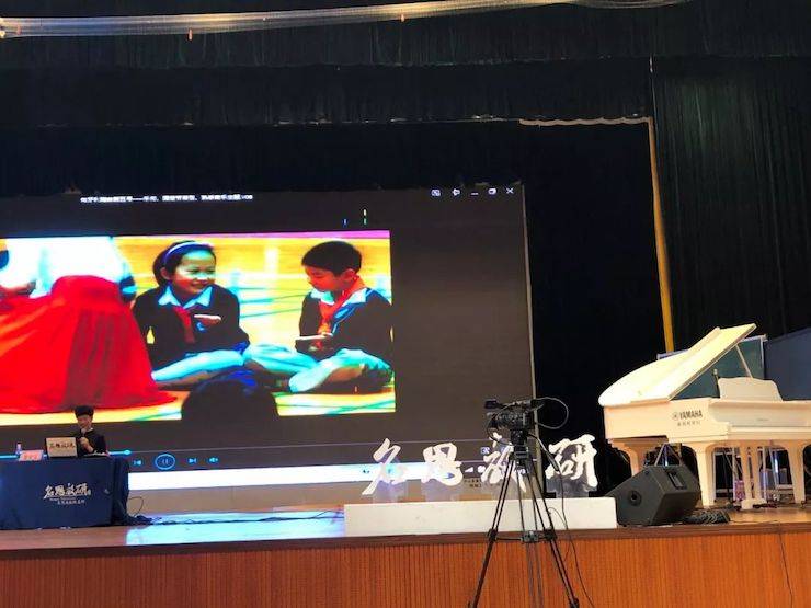 音乐课堂 | 全国中小学音乐“双基融通核心素养，教法彰显创新魄力”课堂观摩交流研讨会