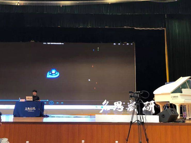 音乐课堂 | 全国中小学音乐“双基融通核心素养，教法彰显创新魄力”课堂观摩交流研讨会