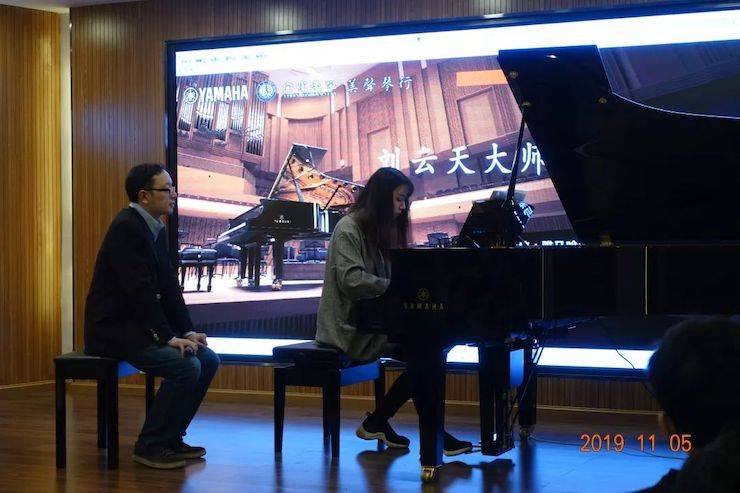 精彩回顾 | 利来最给力的老牌亚洲音乐奖学金落户宜宾！