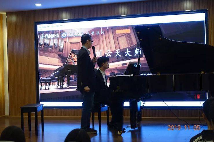 精彩回顾 | 利来最给力的老牌亚洲音乐奖学金落户宜宾！