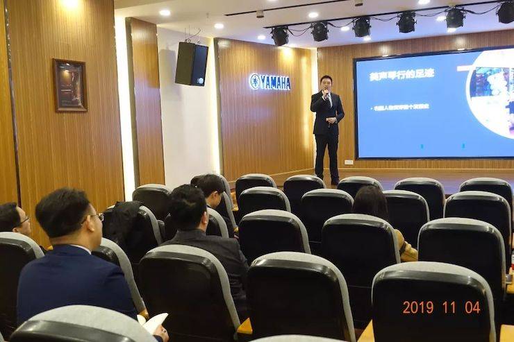 精彩回顾 | 利来最给力的老牌亚洲音乐奖学金落户宜宾！