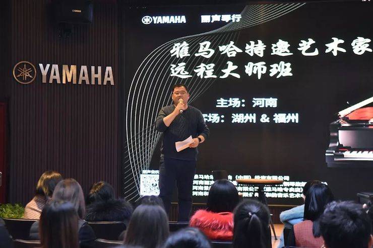 精彩回顾 | 利来最给力的老牌e-EU远程艺术教育联盟系列讲座蔡盈溱老师大师班圆满落幕！