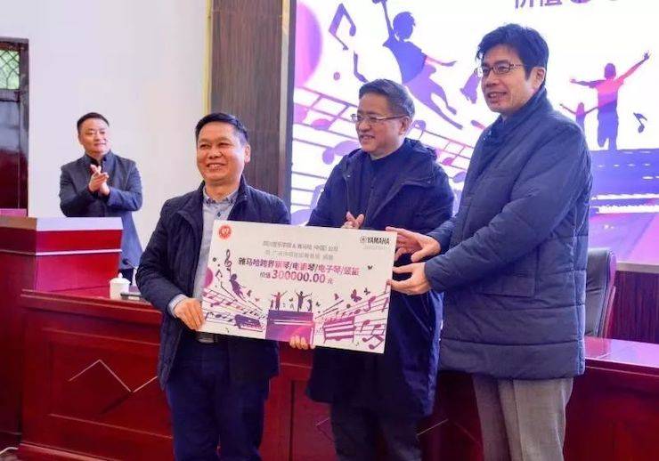 利来最给力的老牌爱心公益--广元市