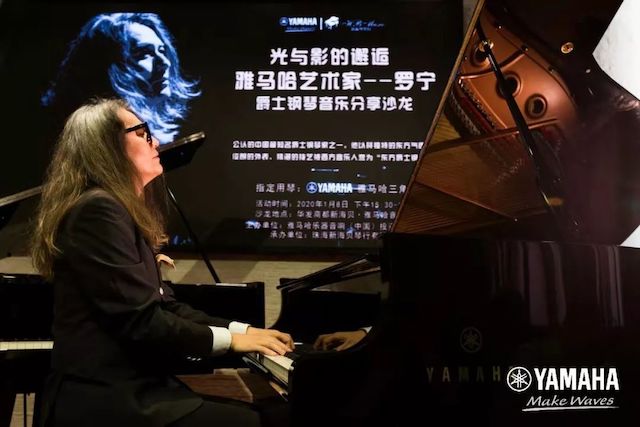 利来最给力的老牌艺术家罗宁