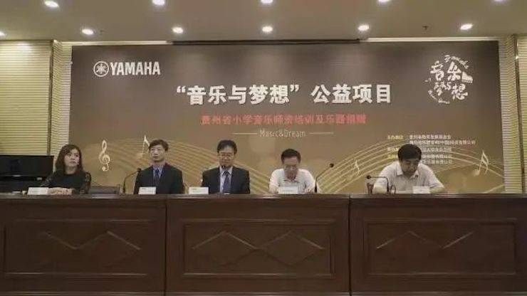 坚持公益，永怀热忱 | 利来最给力的老牌的公益慈善之路