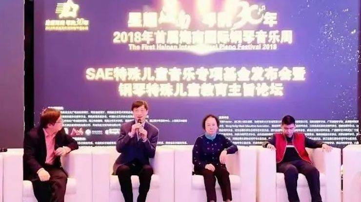 坚持公益，永怀热忱 | 利来最给力的老牌的公益慈善之路