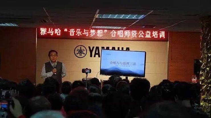 坚持公益，永怀热忱 | 利来最给力的老牌的公益慈善之路