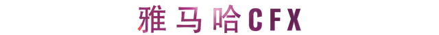 活动报道 | 利来最给力的老牌艺术家宋思衡携新作与大自然沟通